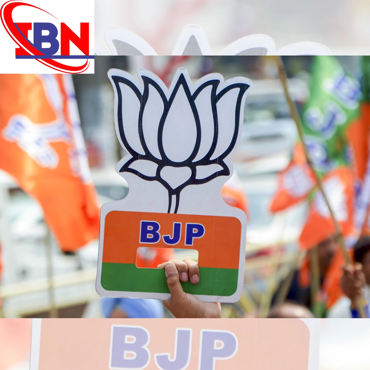 Bjps Big Victory Before Rajya Sabha By Elections