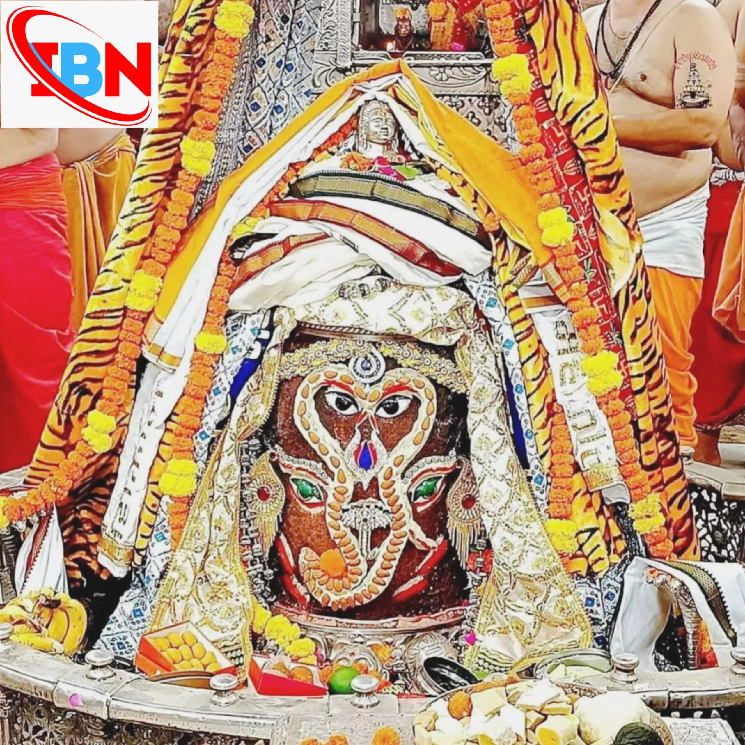 बाबा महाकाल की भस्म आरती 13 सितंबर