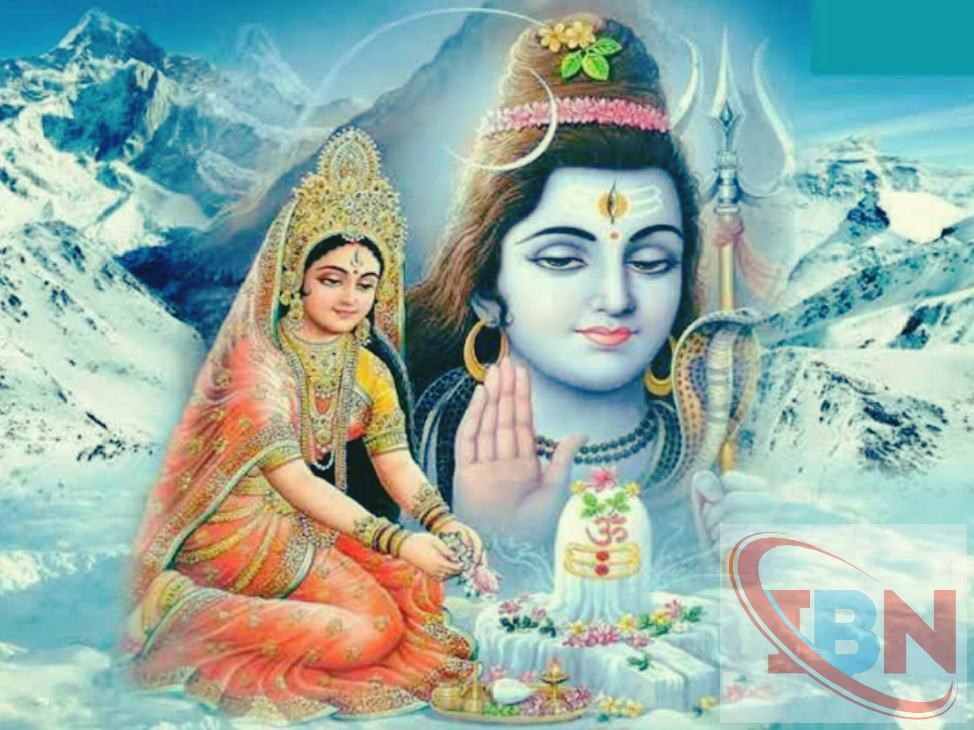 भगवान शिव पार्वती