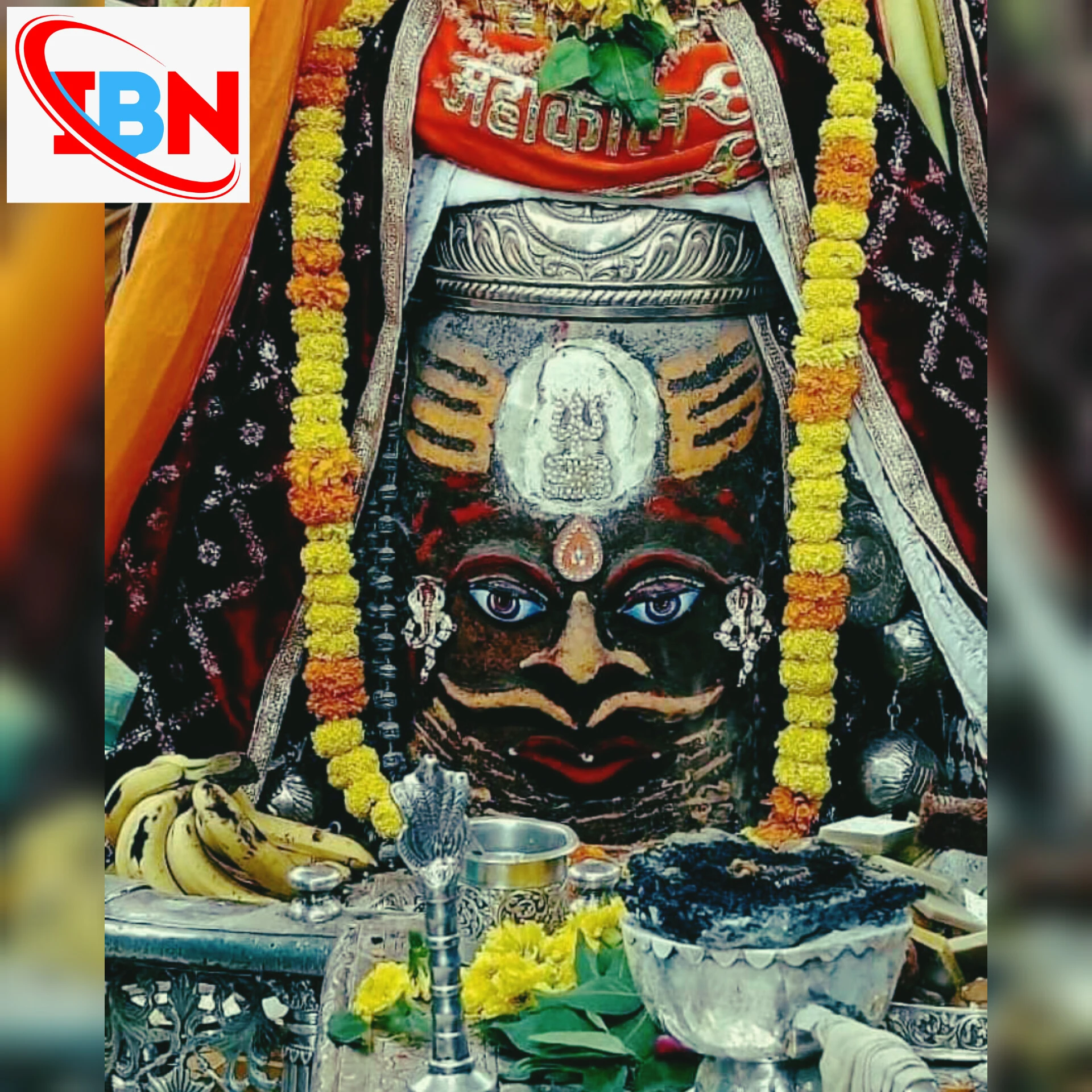 महाकालेश्वर मंदिर 18 सितंबर