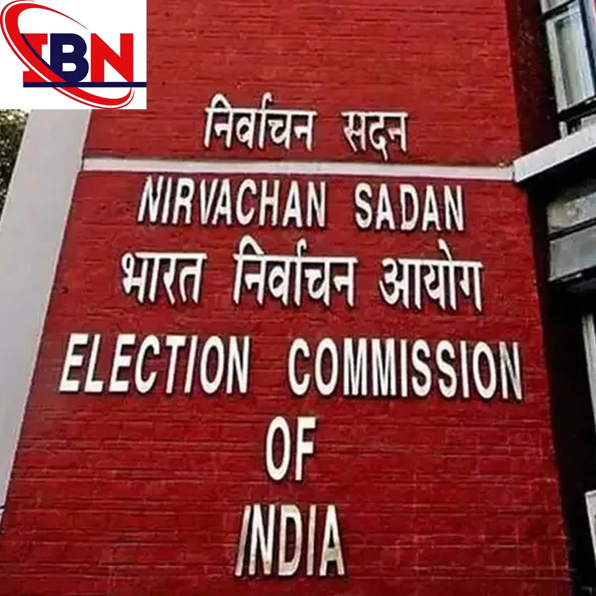 Election Commission Rejects Questions Raised On Evm In Haryana Election Results