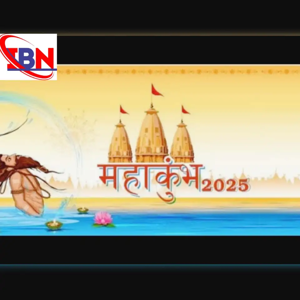 Inshot 20241130 091124504