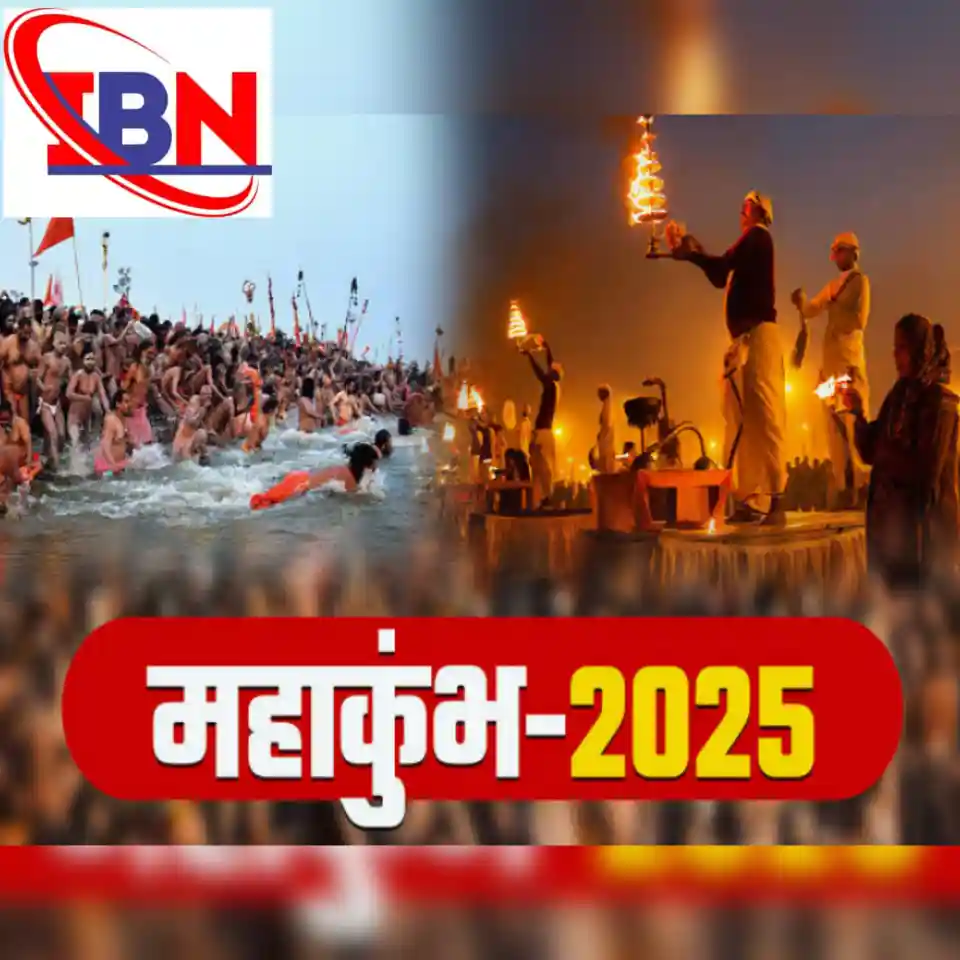 Inshot 20241228 193611405