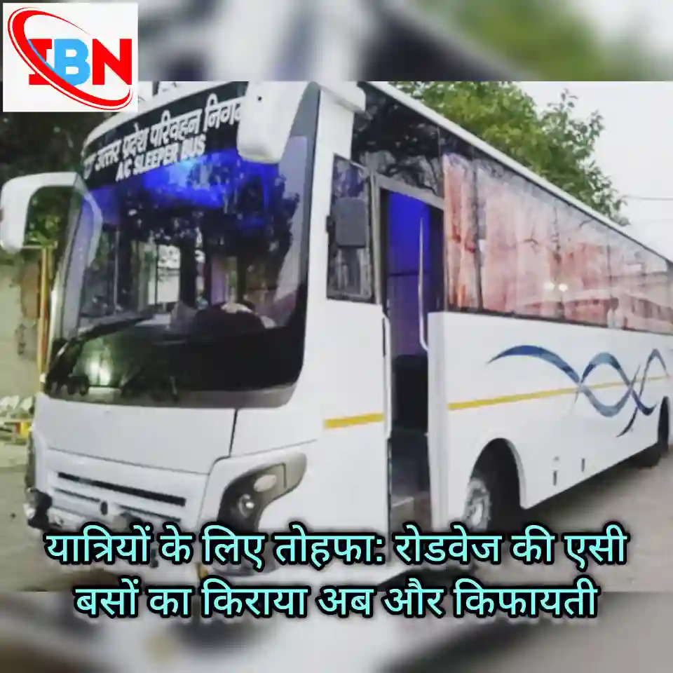 Up Roadways Ac Bus Journeys Will