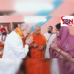 Inshot 20250127 172932291