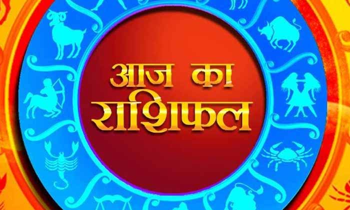 Horoscope 16 3 2.jpg
