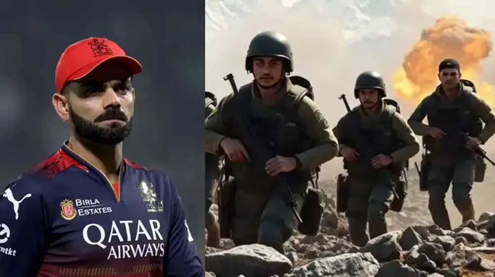 Virat.jpg