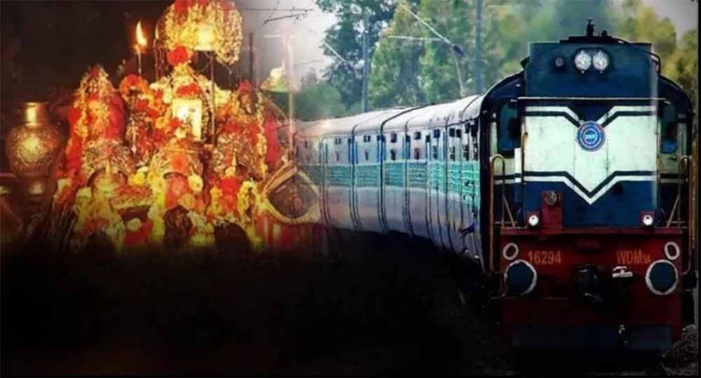 Tren 2.jpg
