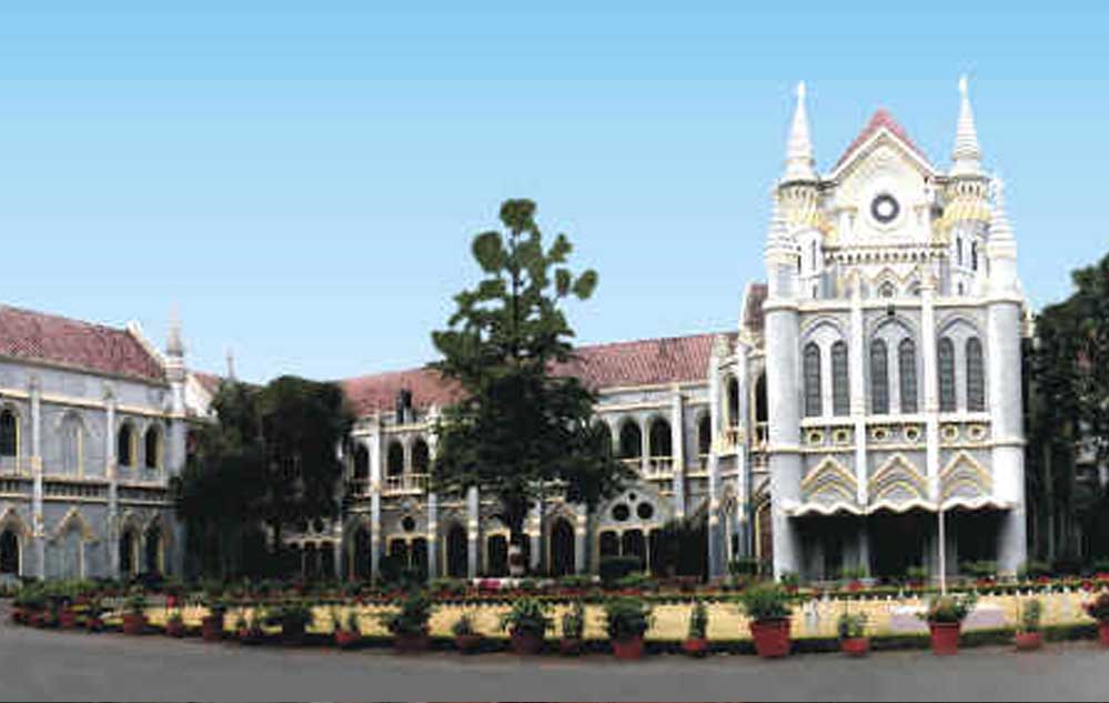 High court mp 200 1.jpg