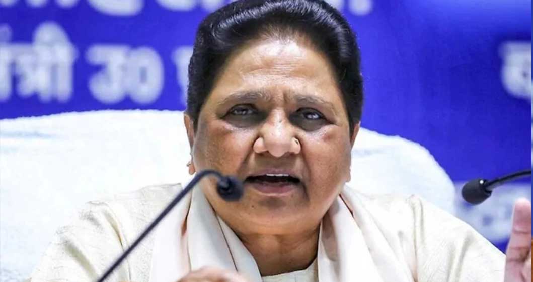 Mayawati127 3 1.jpg