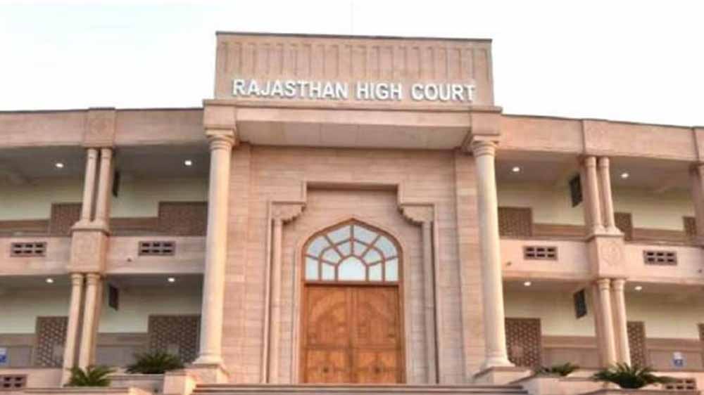 Rj court 1.jpg