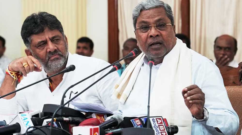 Siddaramaiah 30 2.jpg