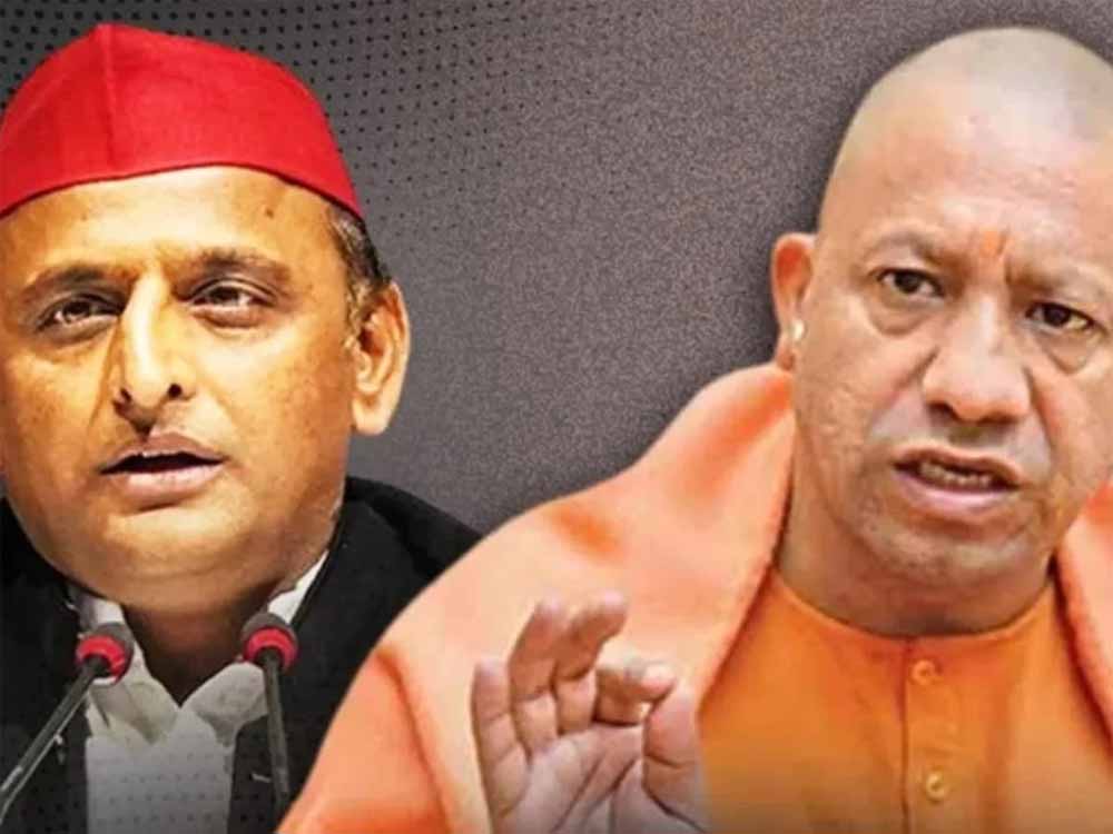 Akhilesh yogi.jpg