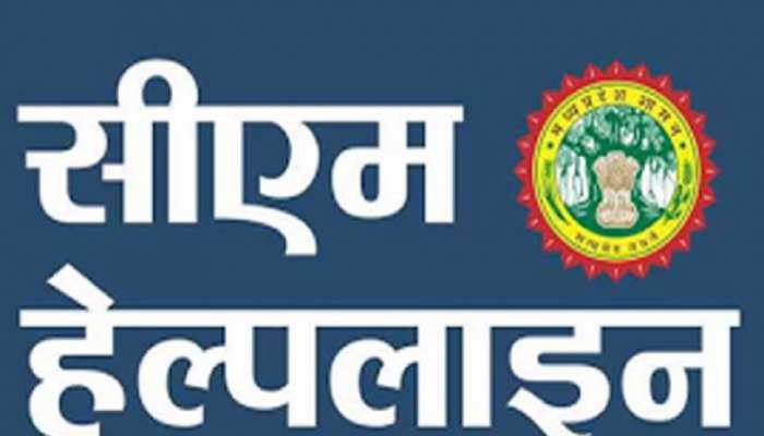 Cm helpline.jpg