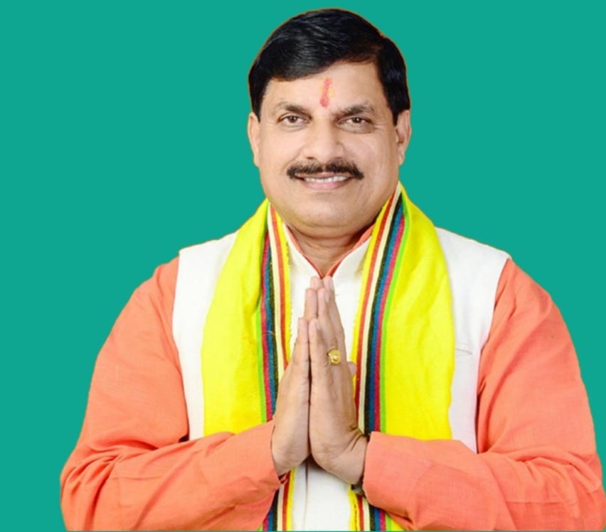 Cm mohan yadav2.jpg