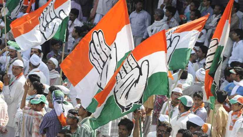 Congress1.jpg