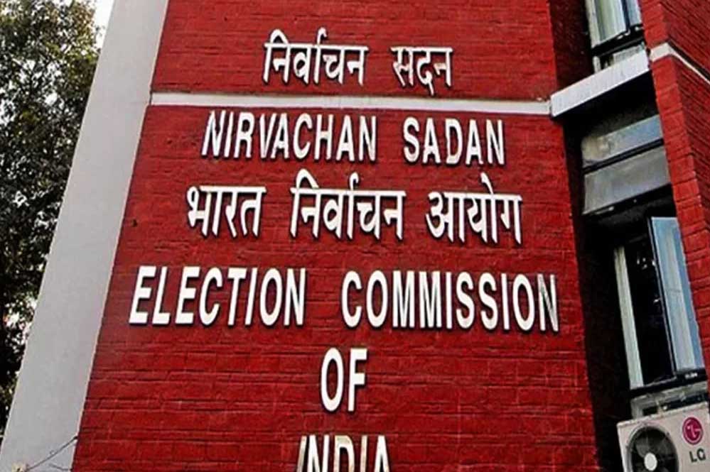 Election commission of india72 2 4.jpg