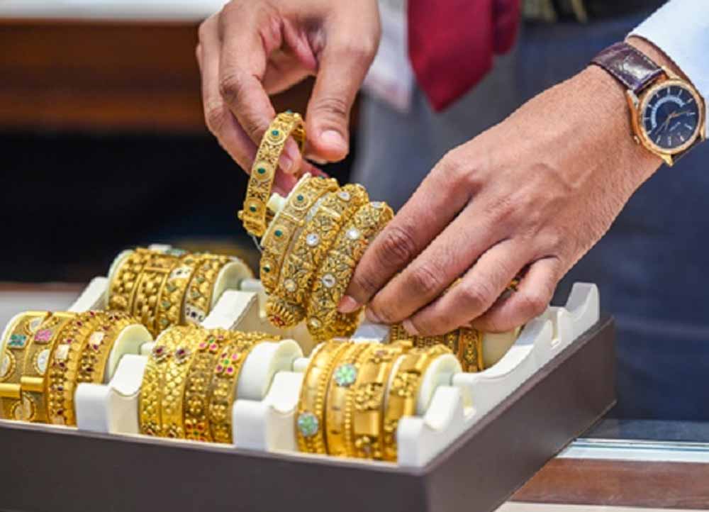 Gold 4.jpg