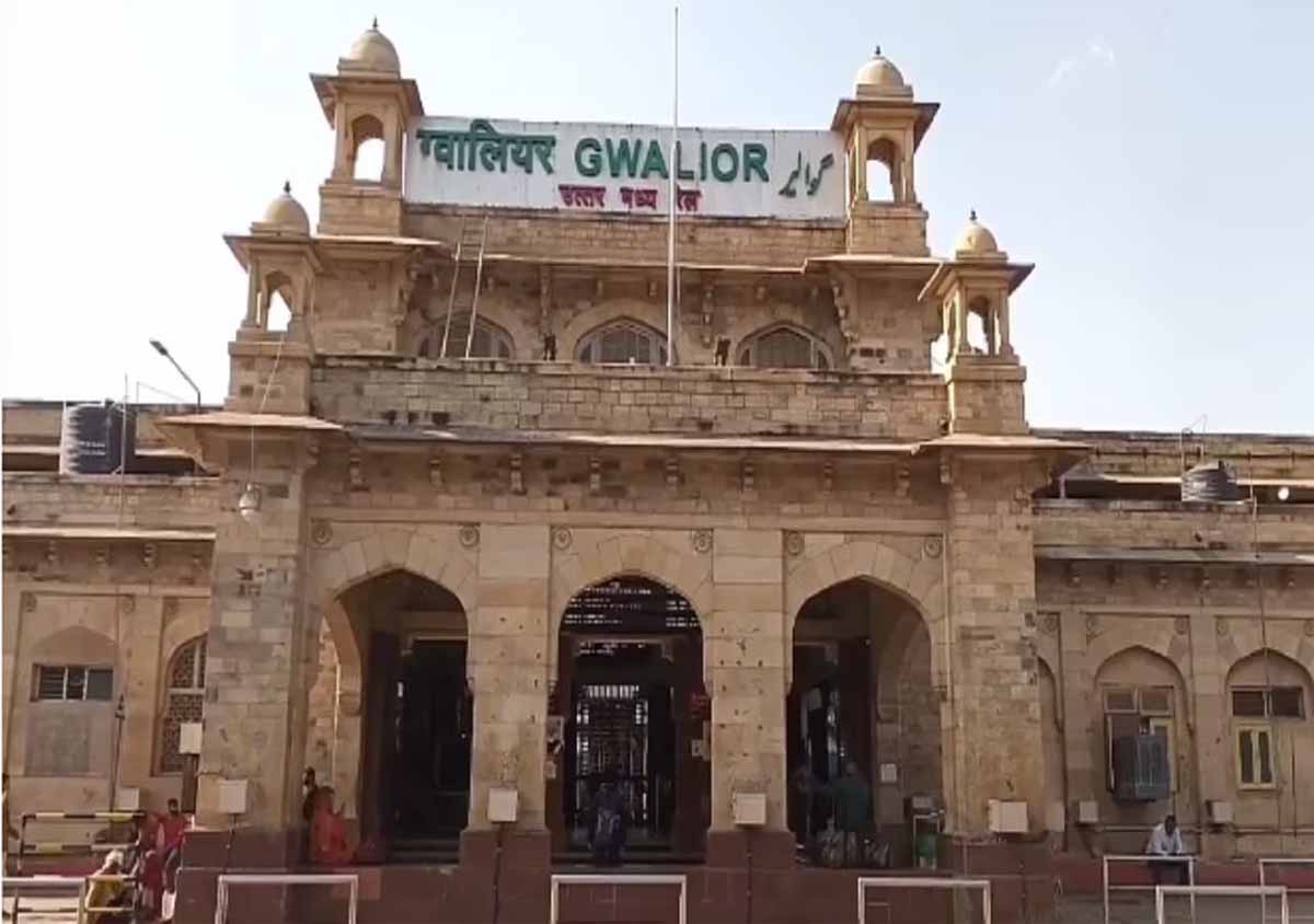 Gwalior jun.jpg