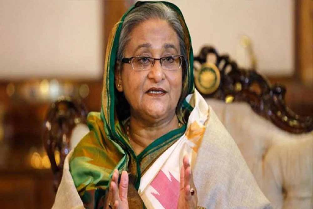 Haseena.jpg