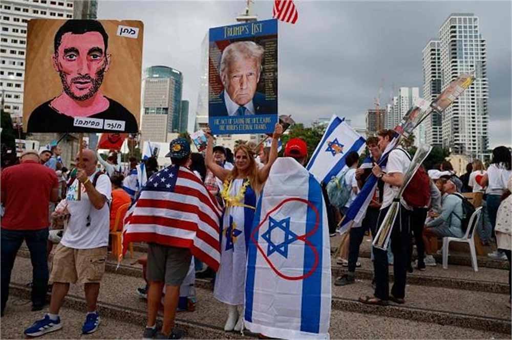 Israil 2.jpg