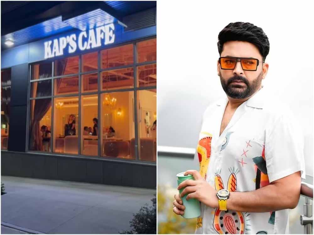 Kapil.jpg