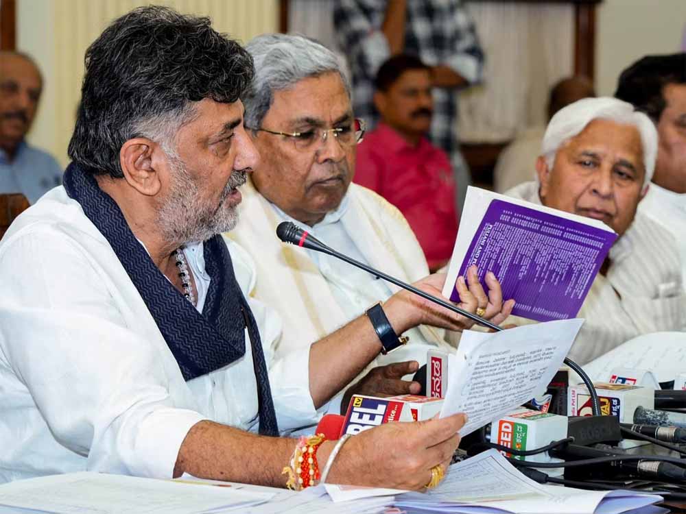 Karnatak 1.jpg