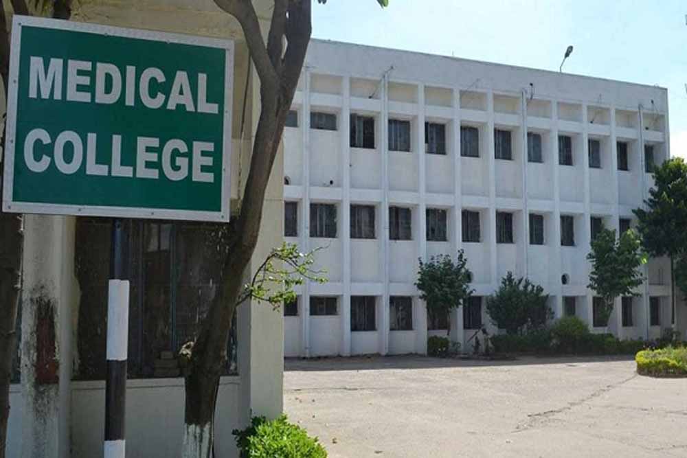 Medical college.jpg