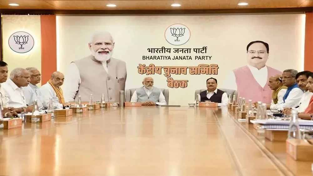 Modi 3.jpg
