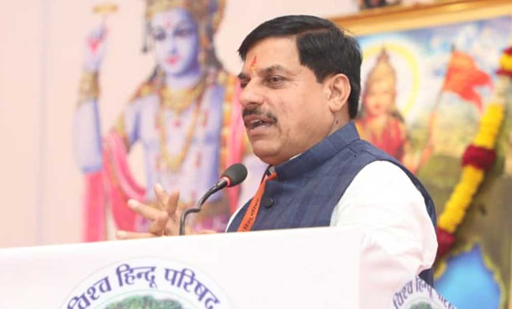 Mohan 6a 7 3a 181 2 1.jpg