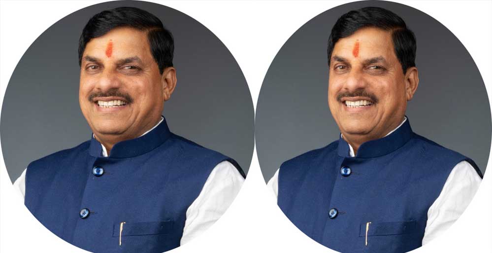 Mohan 7a 171 1 2.jpg