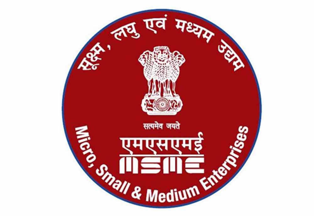 Msme.jpg