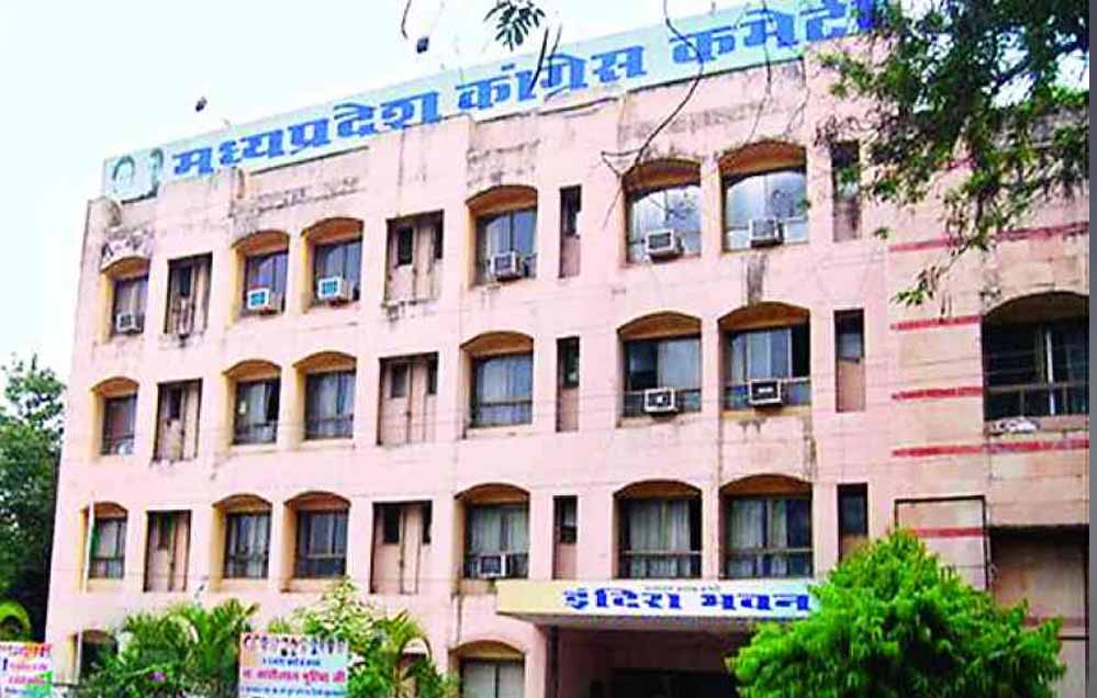 Pcc bhoapl 1a 101 1.jpg