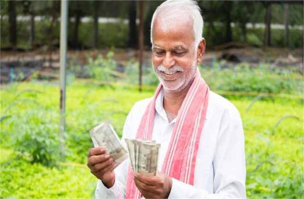 Pm kisan.jpg