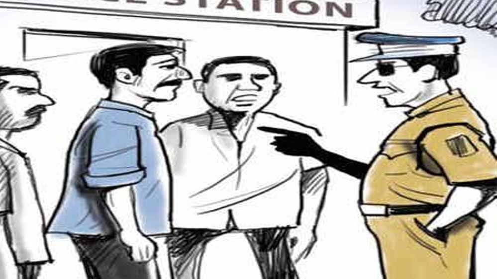 Police loot cartoon a 44 4.jpg