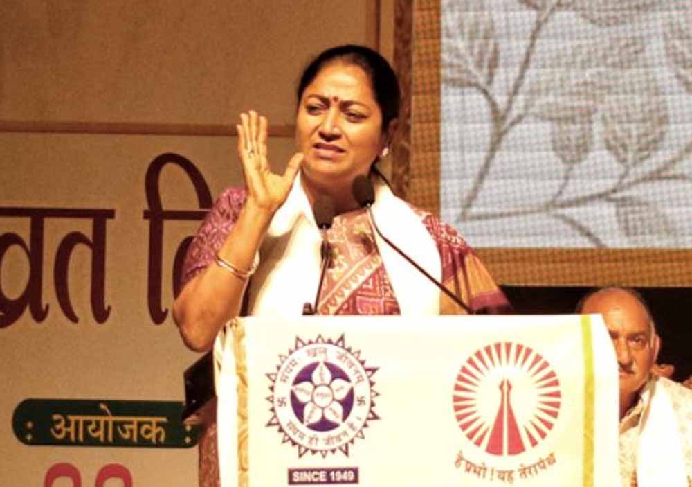 Rekha 5.jpg