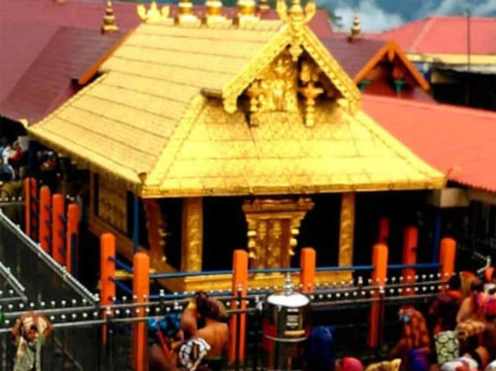 Sabrimala.jpg