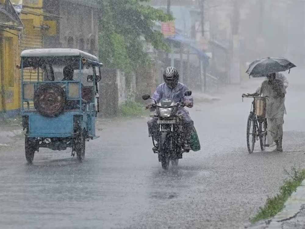 Up barish.jpg