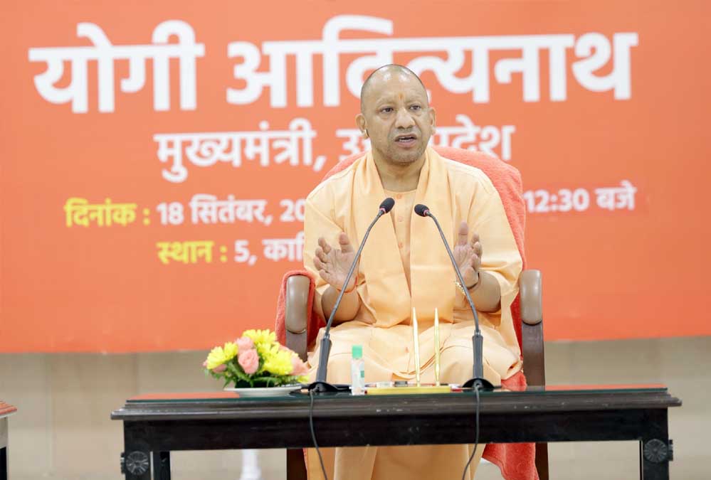 Yogi 3a 93 3.jpg