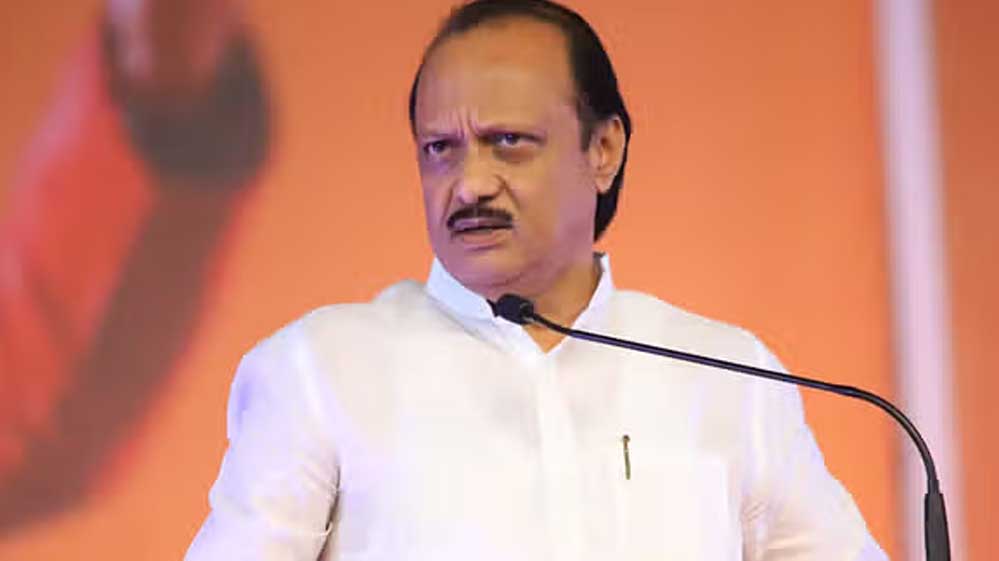 Ajit PawarA 56 6.jpg