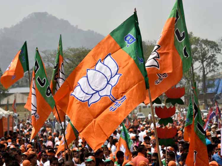 BJP2 3.jpg