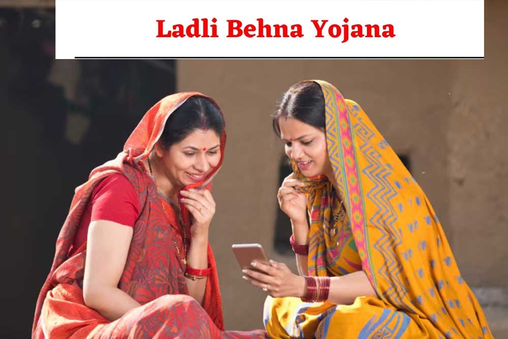 Ladli behna yojana a 91 2 1.jpg