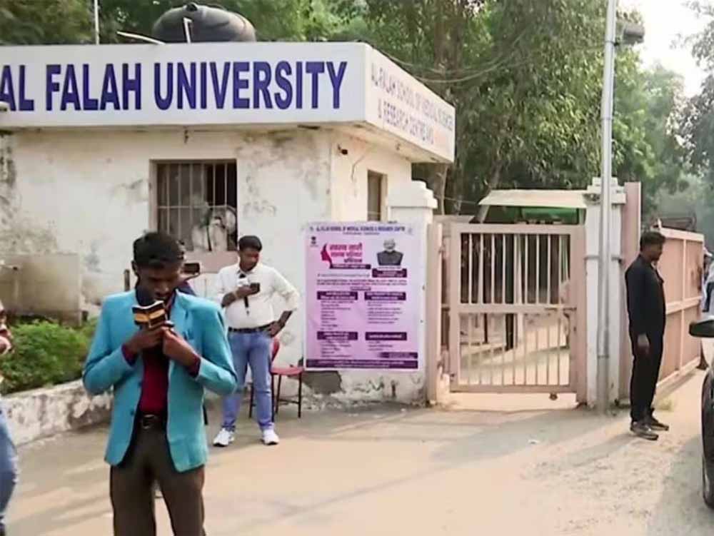 Al falah.jpg