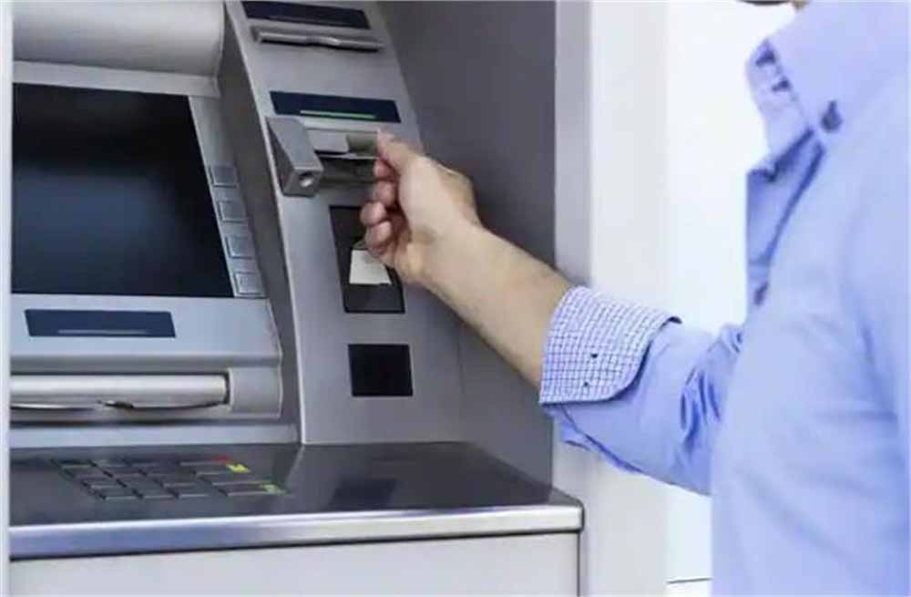Atm.jpg