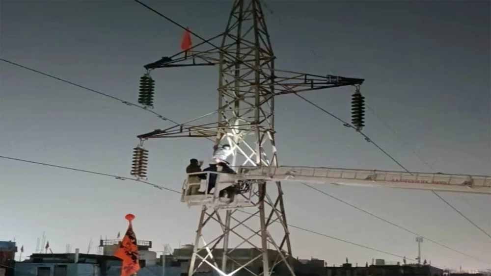 Bijli 3.jpg