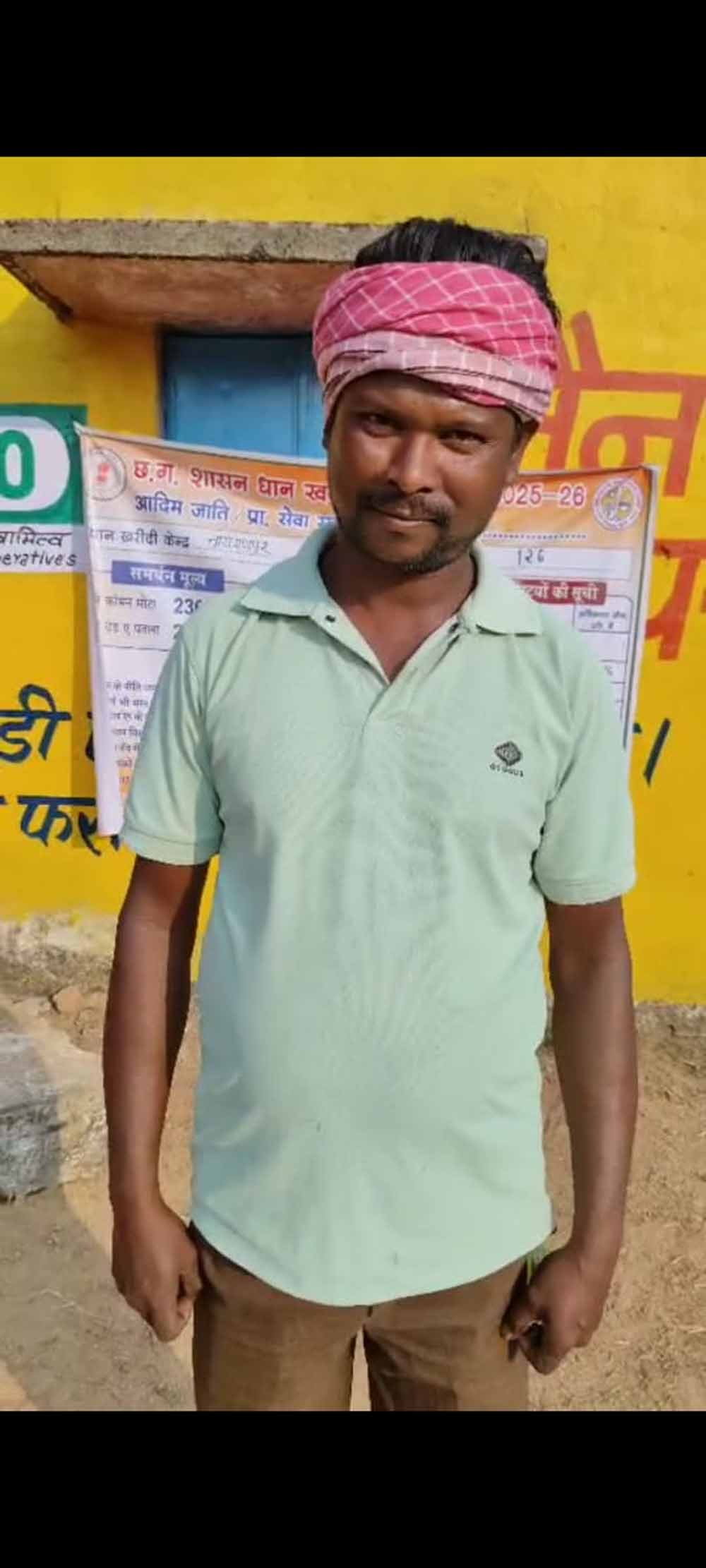 Dhaan2.jpg