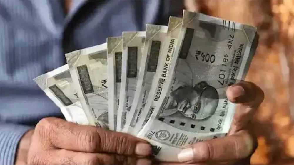 Epfo.jpg
