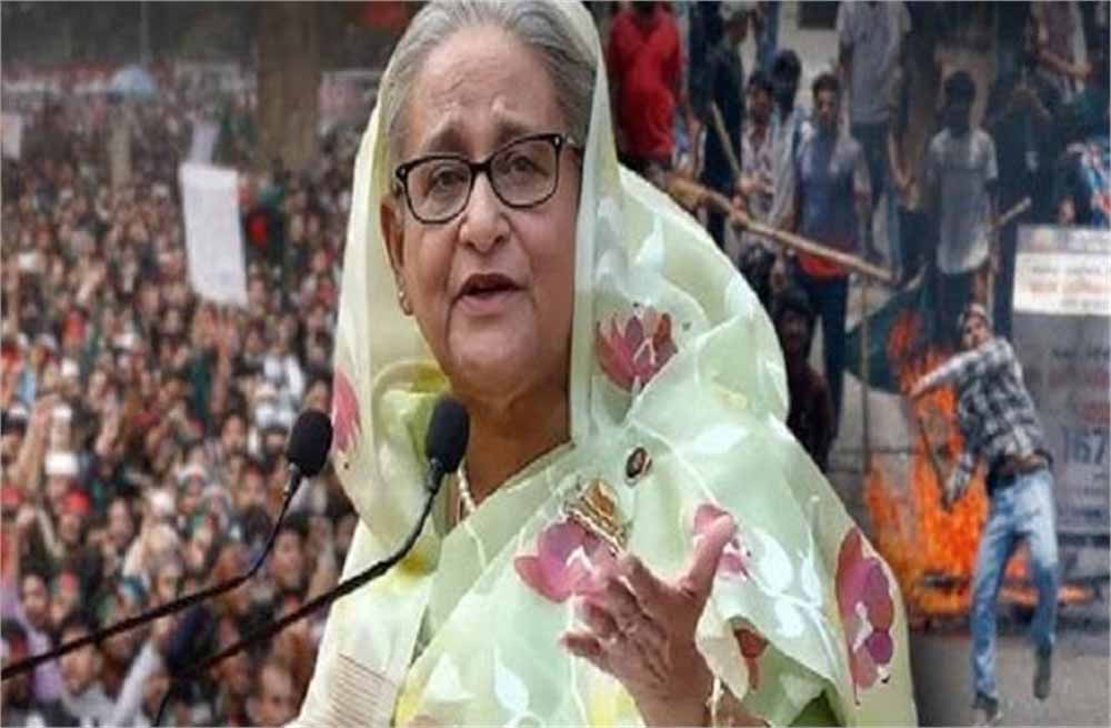 Haseena 1.jpg