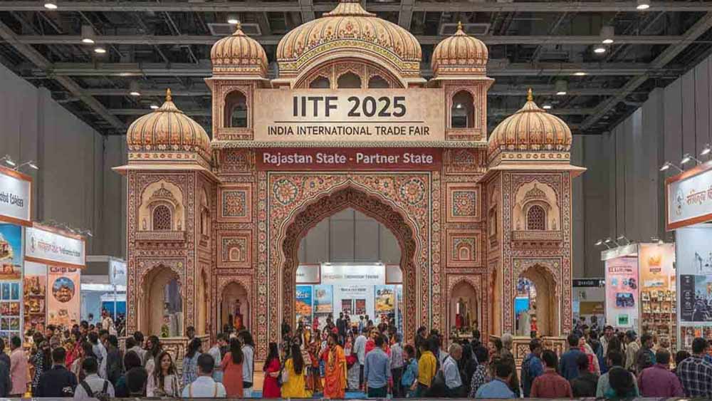 Iitf.jpg