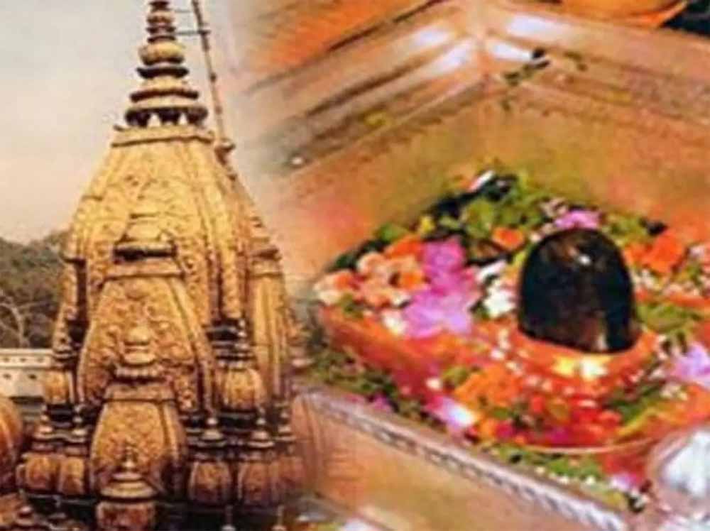 Kashi 1.jpg